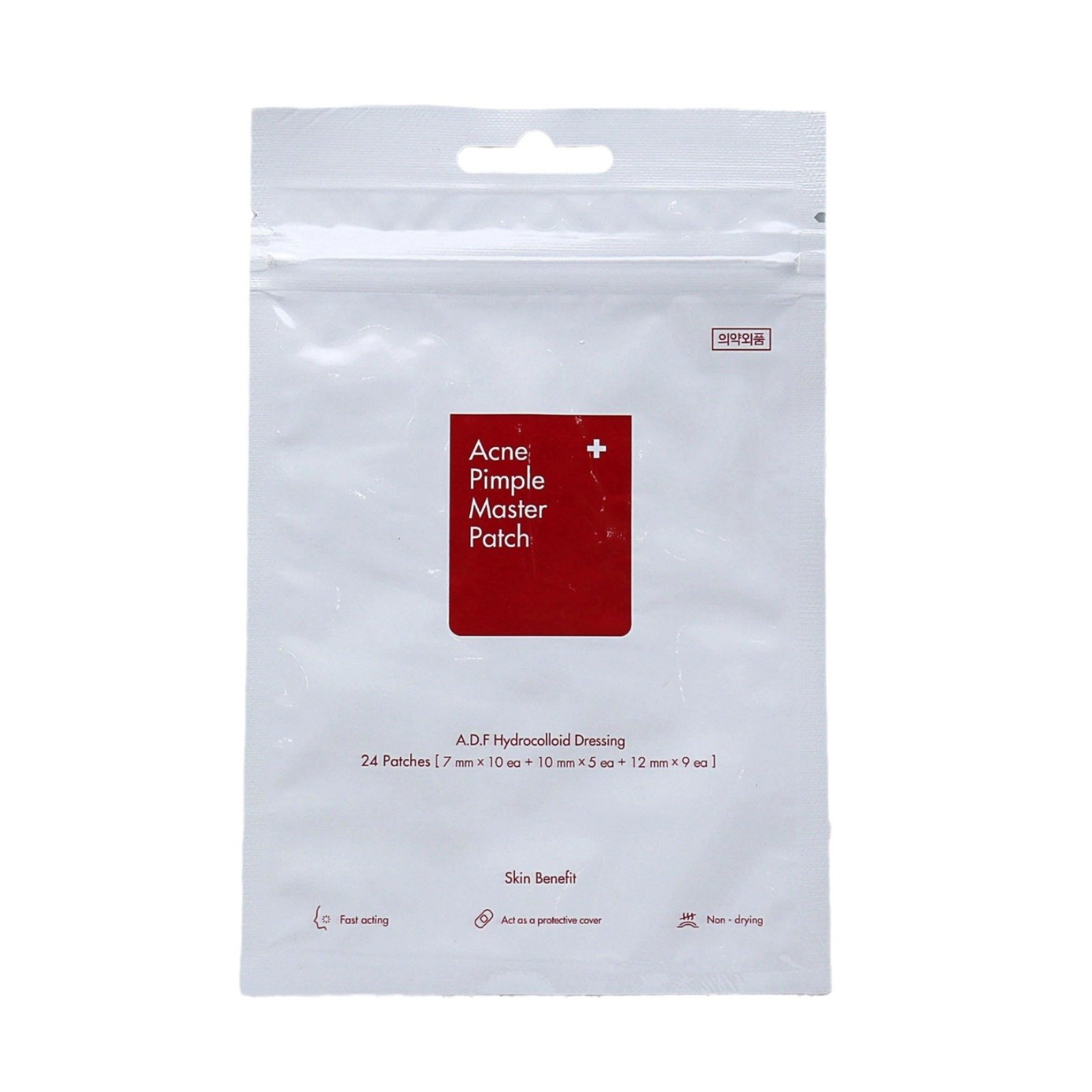 Private Label Wholesale Factory Price Private Label OEM Hydrocolloid Acne Patch Pimple Patch and Spot Patch for Blemish and Zit
