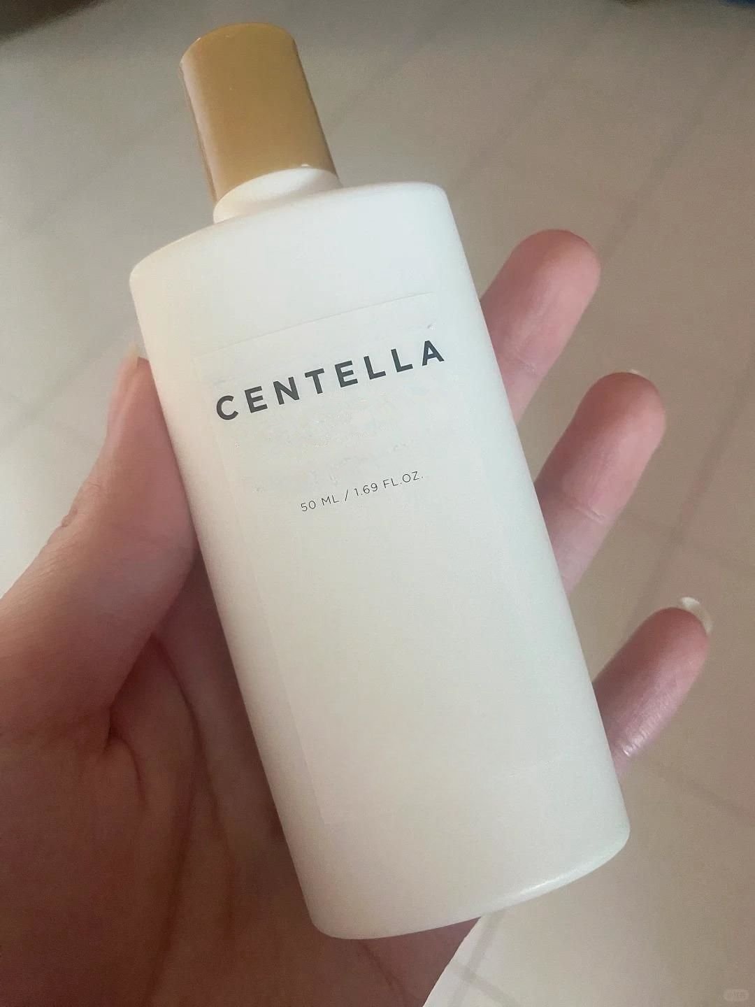Madagascar Centella hyalu-cica water-fit sunscreen 50 ml whitening SPF 50 UV protection refreshing oil control hydrating 1004