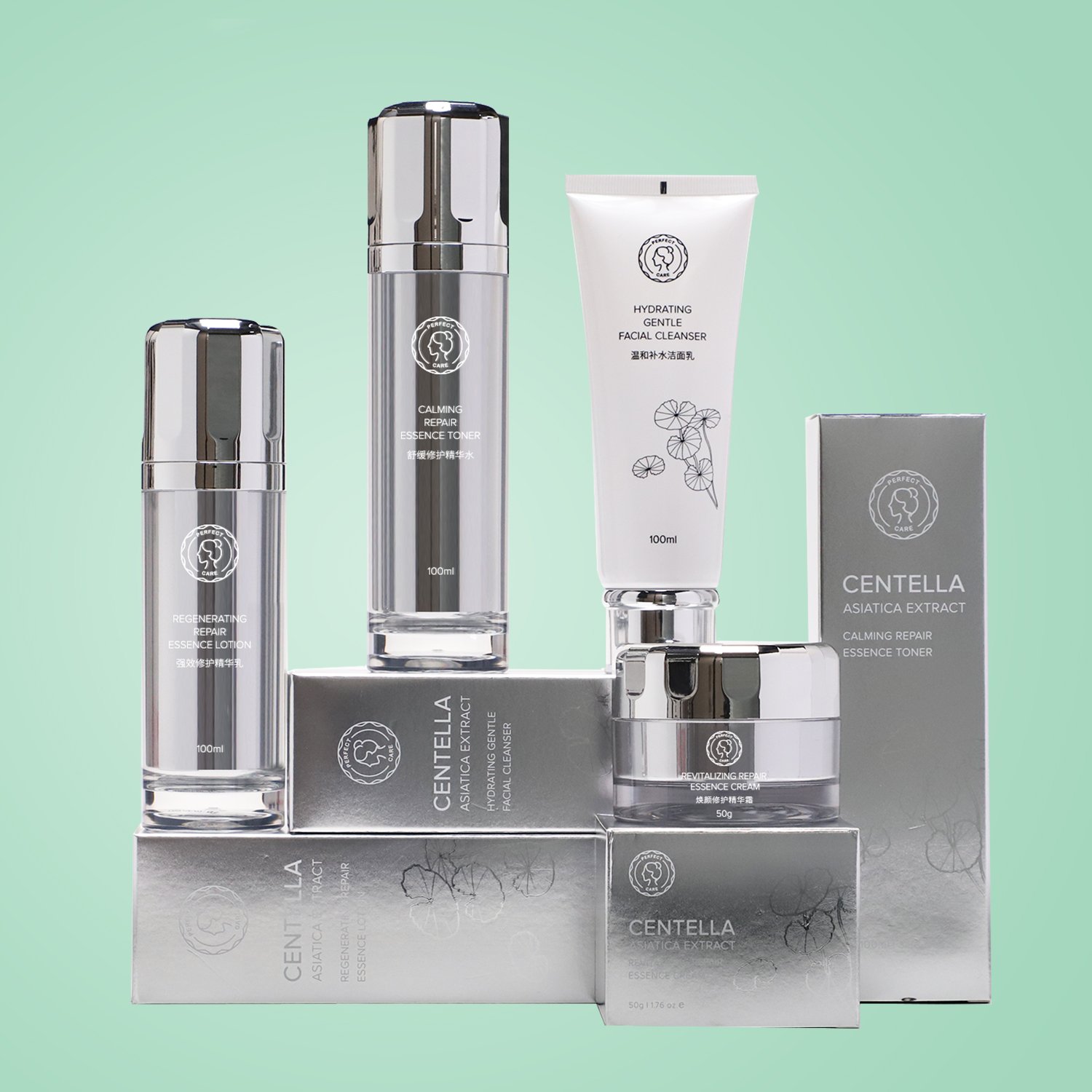 Organic Brightening Skin Care Set Facial Set Skin Care Set Private Label