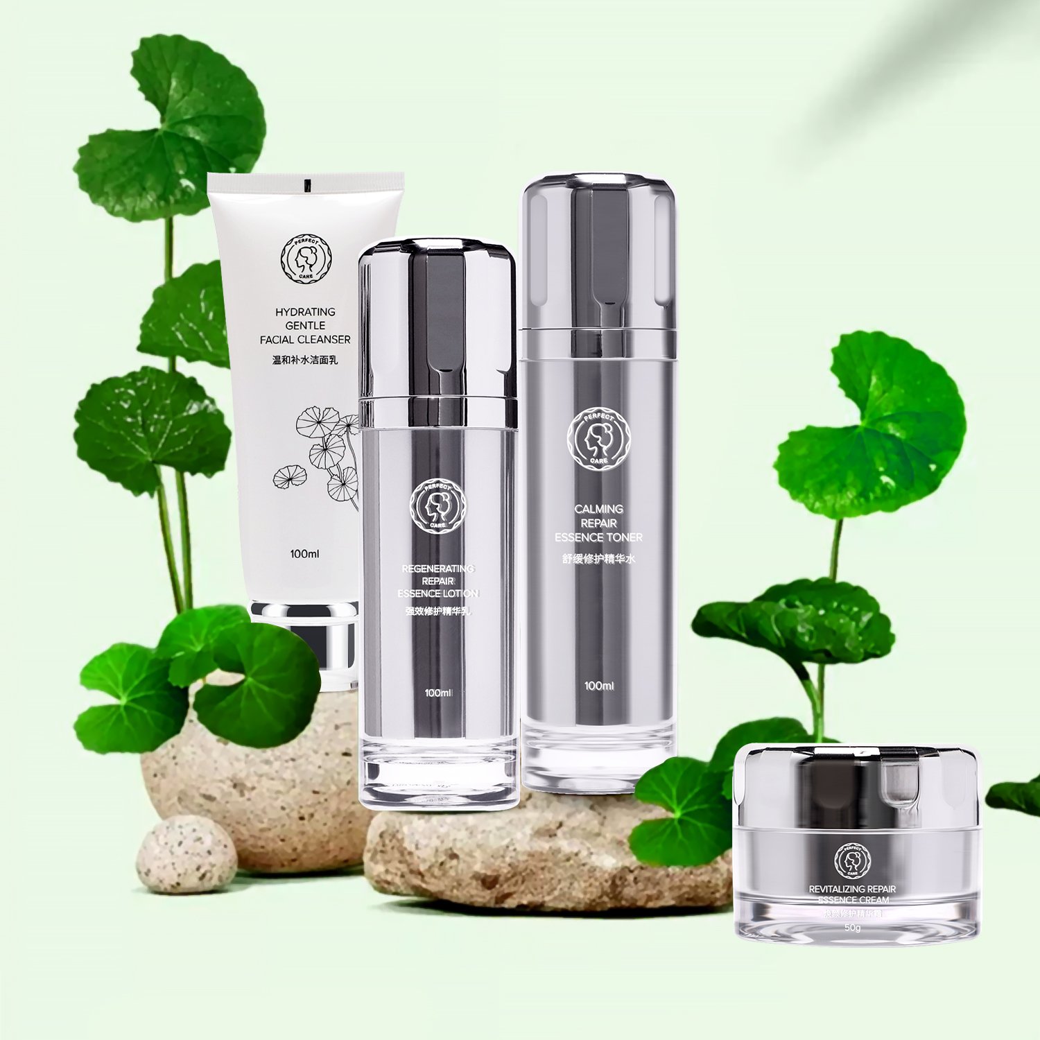 Organic Brightening Skin Care Set Facial Set Skin Care Set Private Label