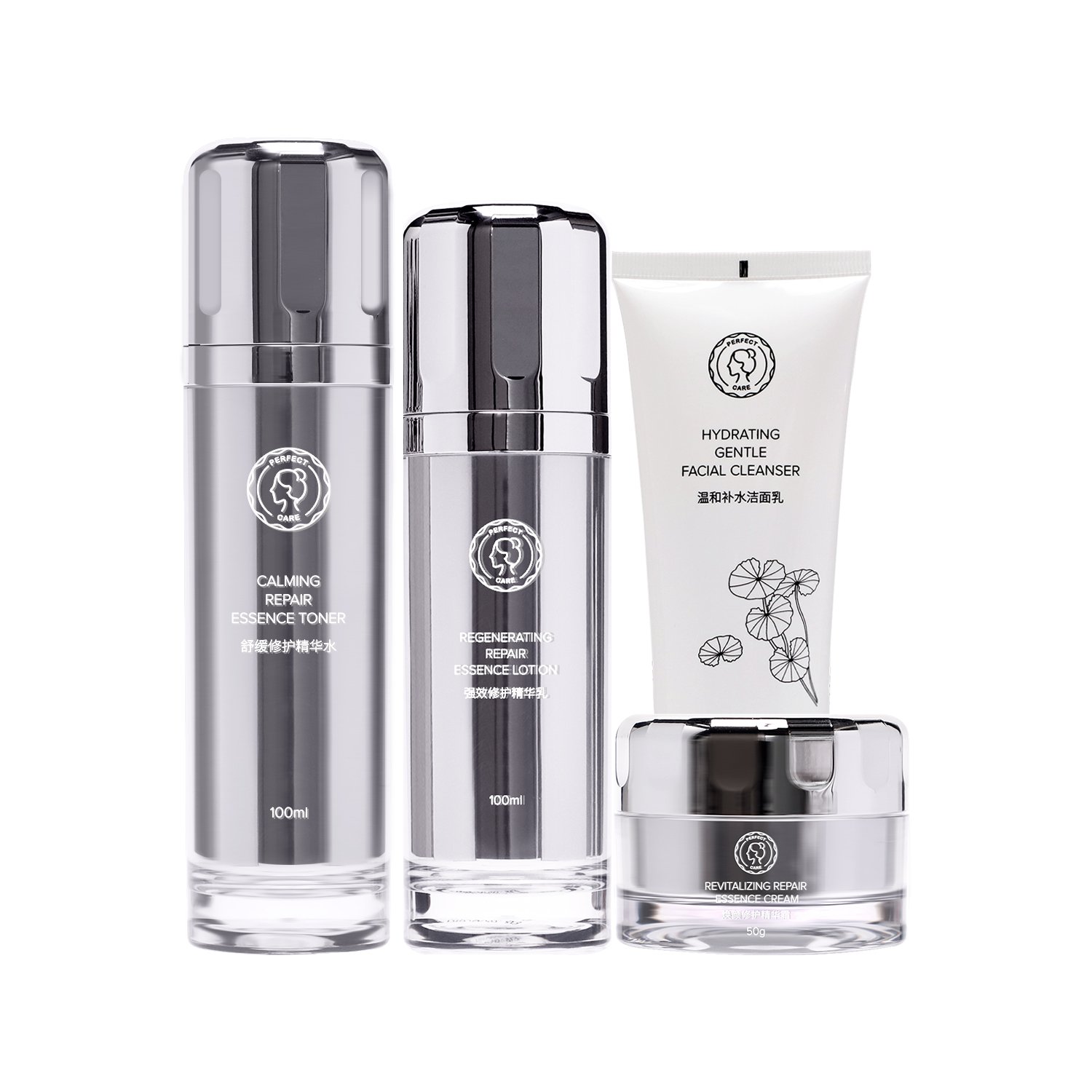 Organic Brightening Skin Care Set Facial Set Skin Care Set Private Label