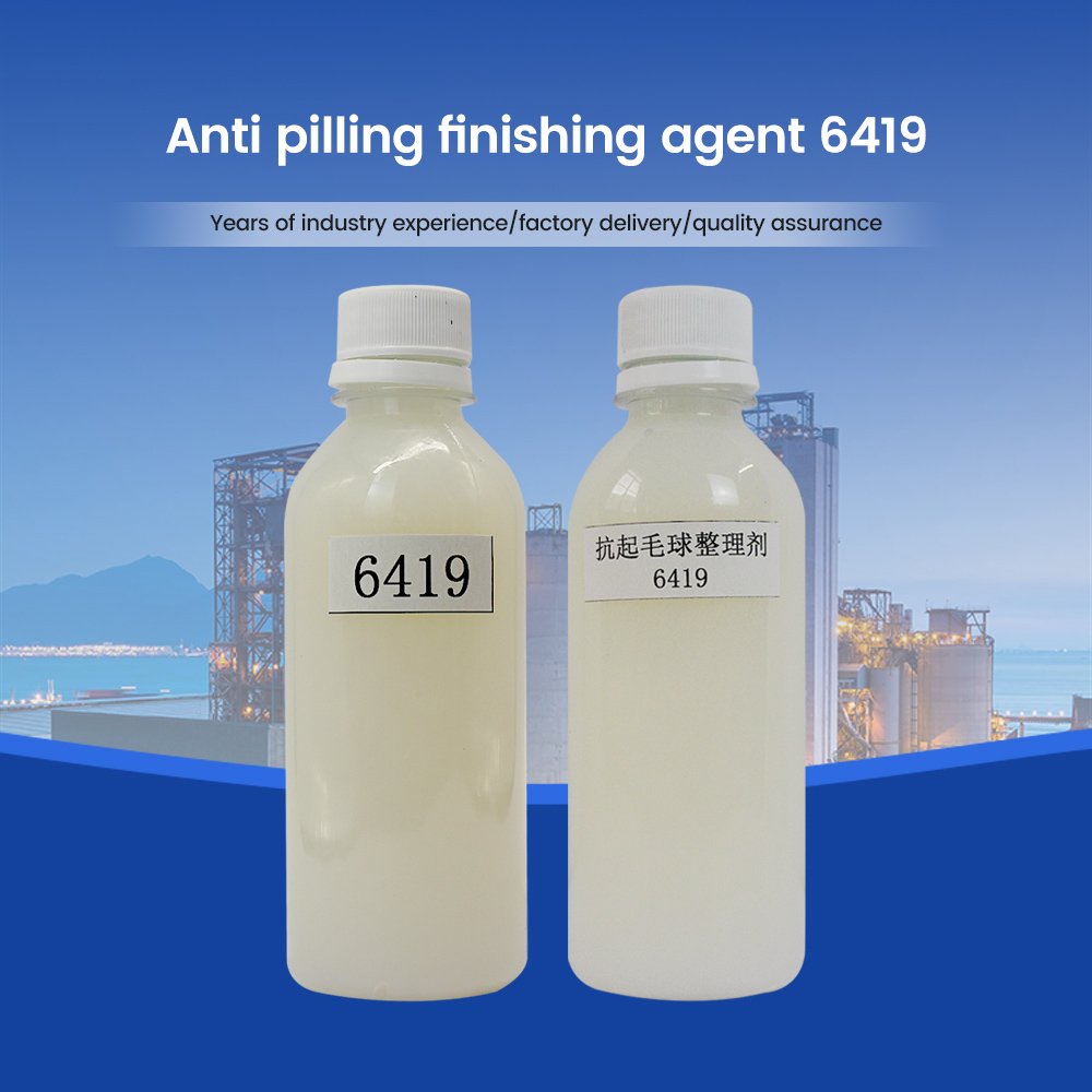 Various Knitted Organic Cotton Dyed Fabrics Chemical Fiber Type Fabric Anti-Pilling Finishing Agent