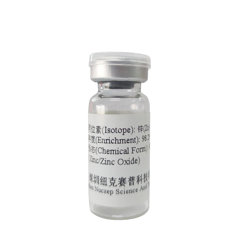 Zinc-68 Isotope High enrichment High purity Zn-68 Oxide Powder stable isotope chemical isotopes Chemical