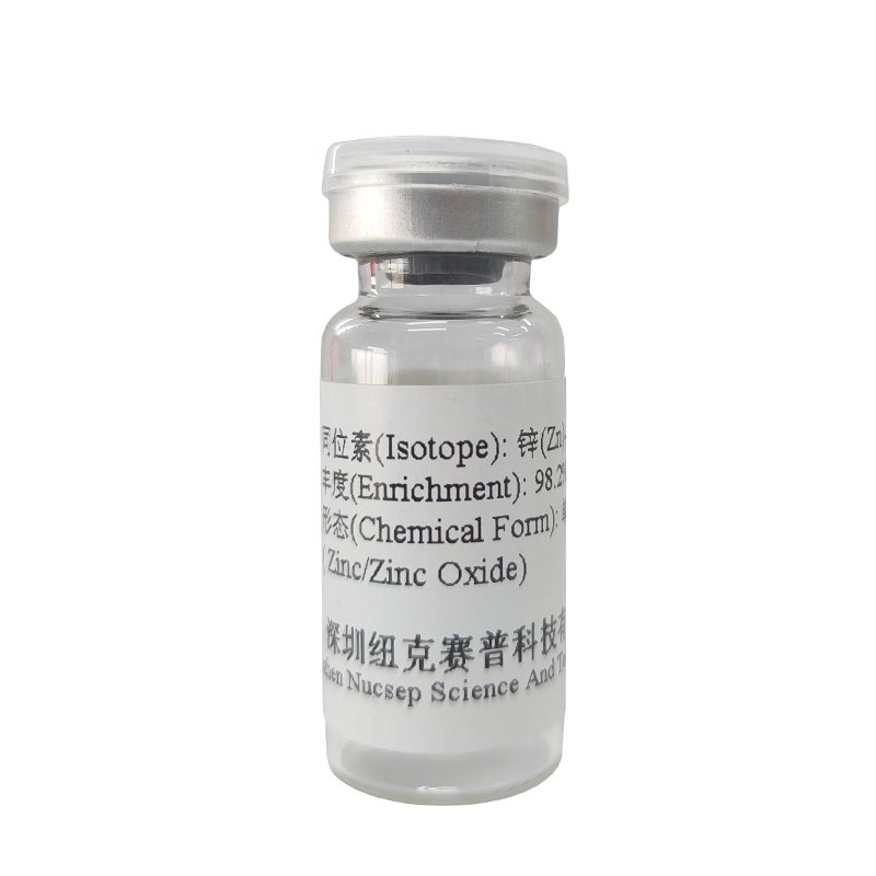 Zinc-68 Isotope High enrichment High purity Zn-68 Oxide Powder stable isotope chemical isotopes Chemical