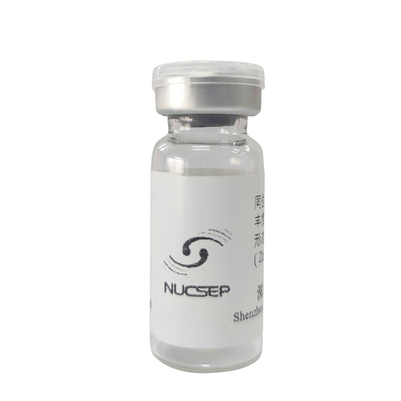 Zinc-68 Isotope High enrichment High purity Zn-68 Oxide Powder stable isotope chemical isotopes Chemical