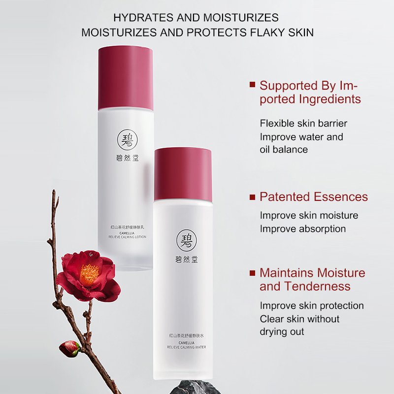 Facial Moisturizer Moisturizing Protecting Soothing Balancing Facial Lotion Skin Lotion