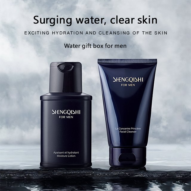 OEM Men's anti aging hyaluronic acid facial cleanser face wash face lotion products skin care set