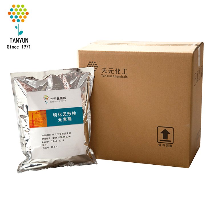 Supply Amorphous Elemental (cas7440-42-8) As The CatalystS Of organic chemical Reactions