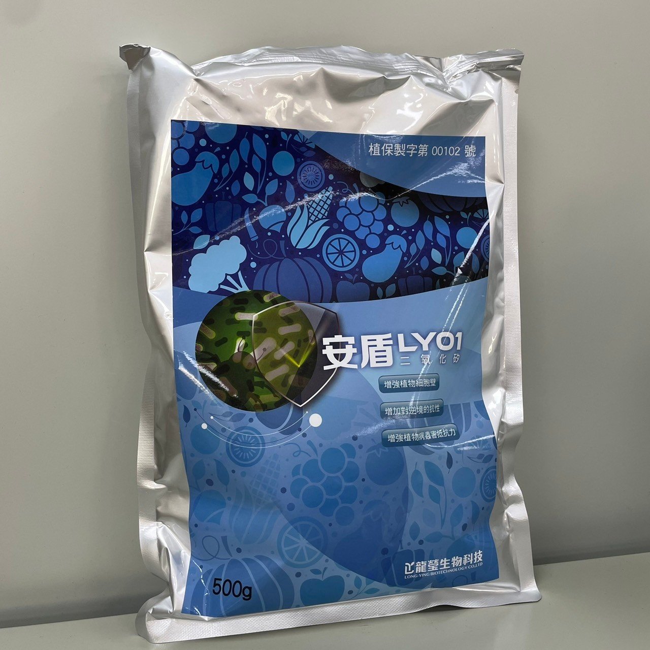 Top Sale Effective Silicon Dioxide And Chitosan Enhance 500G For Promoting Robust Stems And Branches In Plants