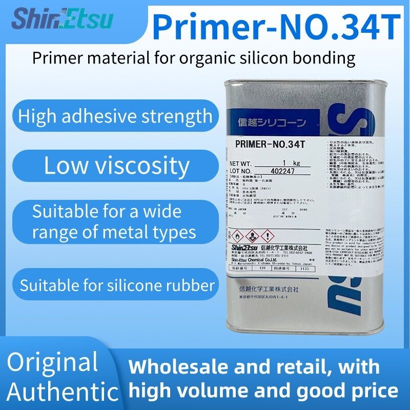 ShinEtsu PRIMER-NO.34T base coating agent, organic silicone rubber release adhesive, roller adhesive treatment agent