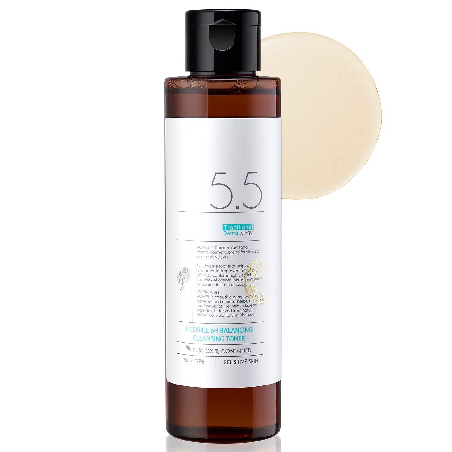 Customized Private Label Cleansing Toner Astringent Skin Clarifying & Hydration Boosting Toner