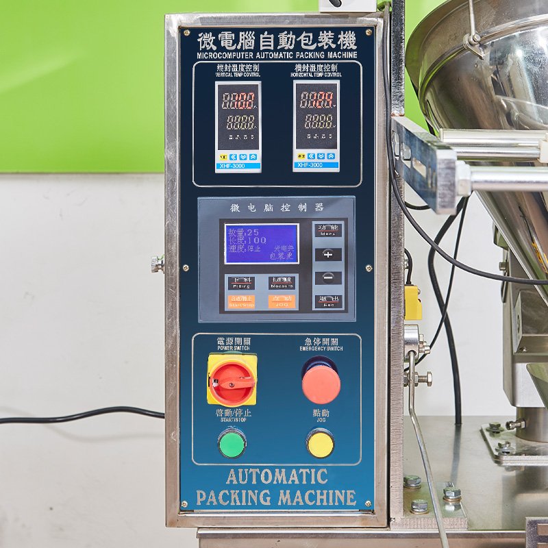 Full Automatic nutrient soil/Bean Powder/Organic Matcha Green Tea Powder Packing Machine