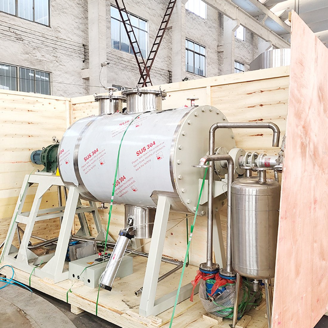 Glaze paste material drying equipment Sodium methoxide vacuum rake dryer Thermosensitive material rake dryer