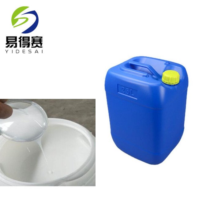Yidesai silicone emulsion 60 PU water-based sole release agent