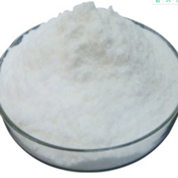Cosmetics raw materials powder moisturizing organic cosmetics
