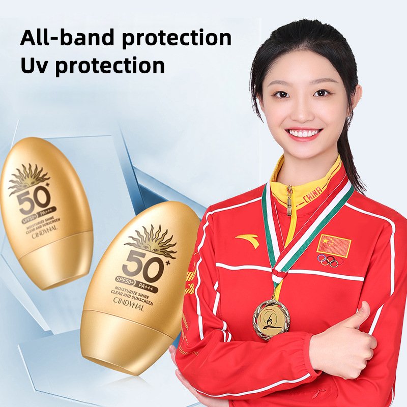 30ml Vegan Waterproof Organic Korean Body Face Natural Sunscreen SPF 50 Cream Private Label Facial Sun Screen Cream