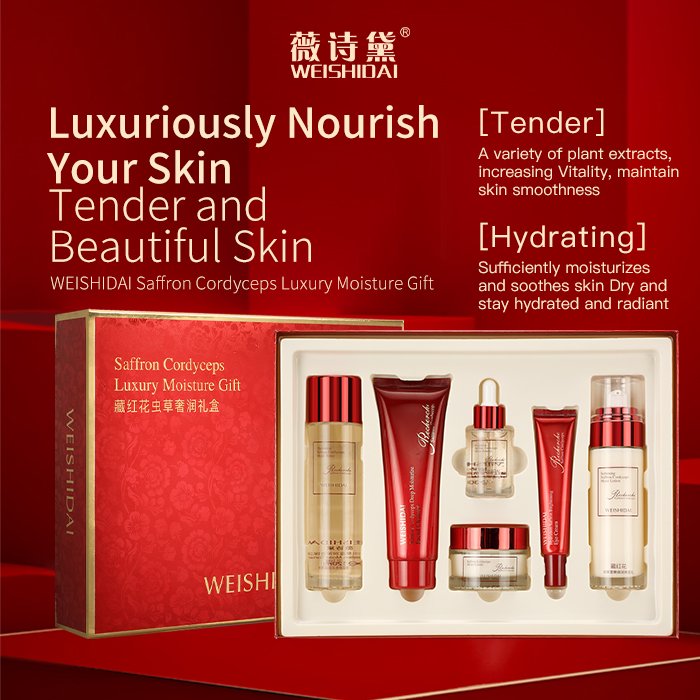 OEM Wholesale Skin Care Kit Brightening Skincare Cordyceps sinensis lady cream Moisturizing Cream Skin care set