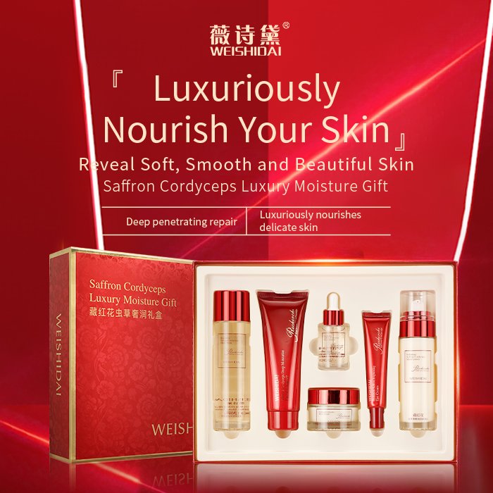 OEM Wholesale Skin Care Kit Brightening Skincare Cordyceps sinensis lady cream Moisturizing Cream Skin care set