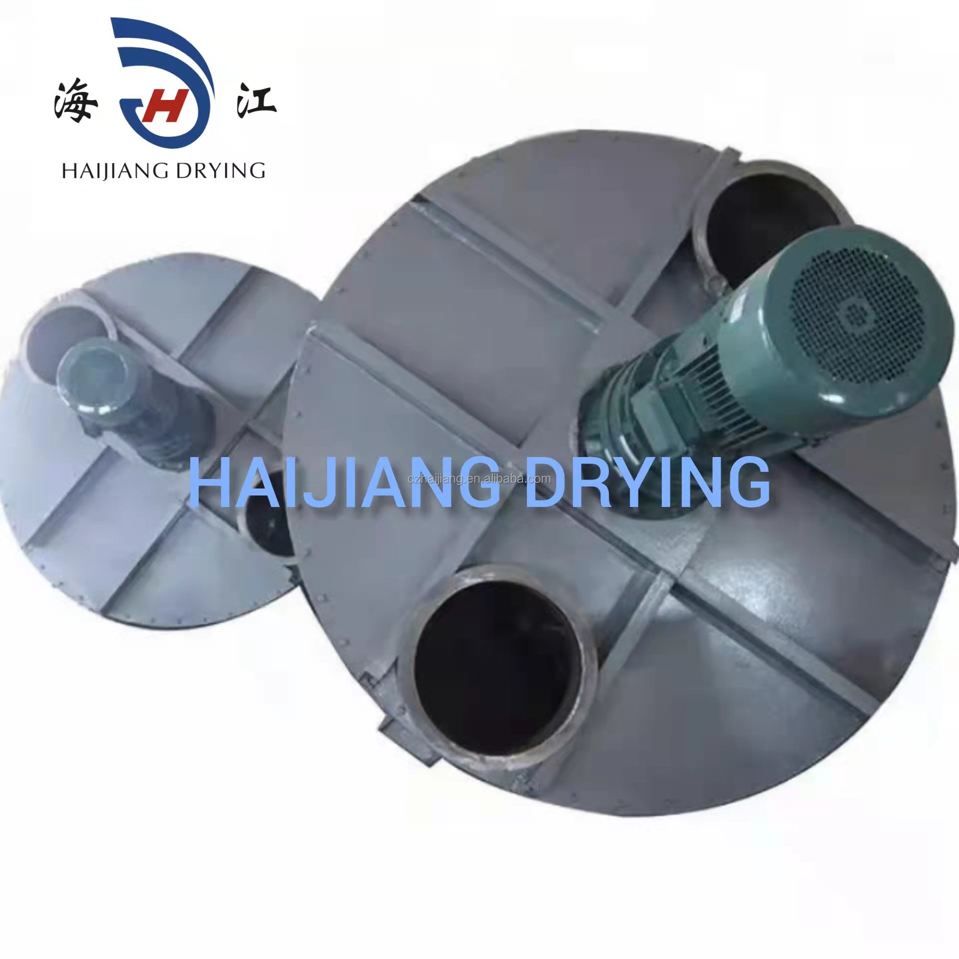 Hot Sale DSH Model low temperature conical screw vacuum dryer for organic methanol