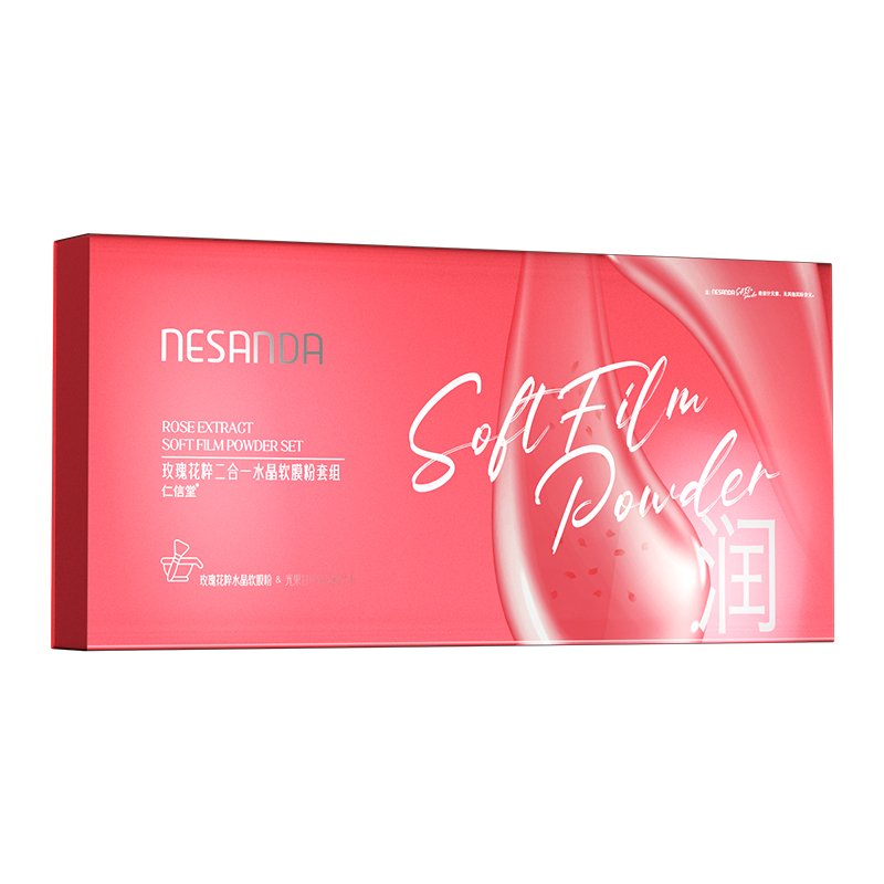 Rose Essence 2-in-1 Crystal Soft Film Powder Set cosmetics beauty products skin care set skincare
