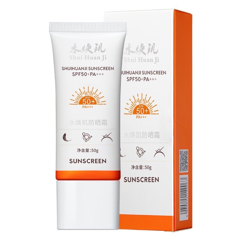 Private Label SPF 50 Oil-Free Zinc-Oxide Tinted Sunburn Sun Block Waterproof Sunscreen Whitening Sunblock Body And Face Cream