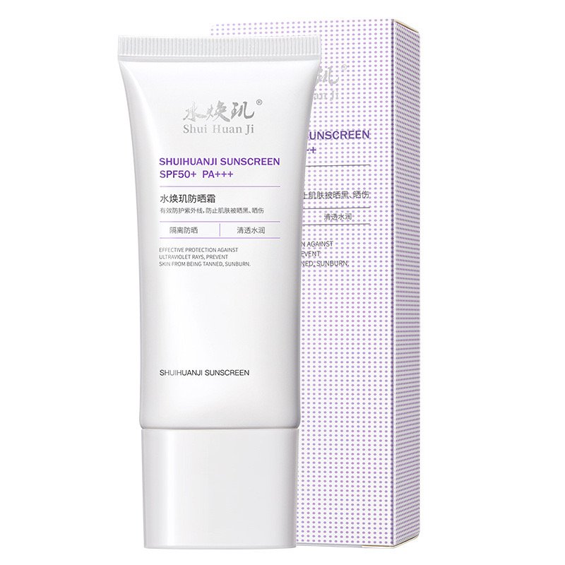 Private Label SPF 50 Oil-Free Zinc-Oxide Tinted Sunburn Sun Block Waterproof Sunscreen Whitening Sunblock Body And Face Cream