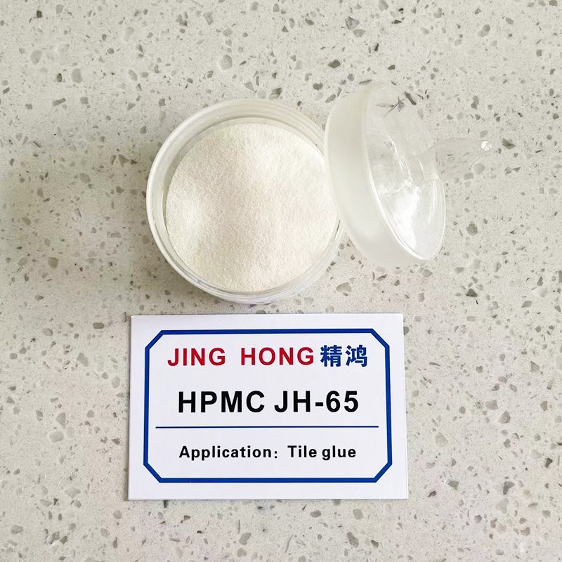Construction chemicals cellulose ether HPMC chemicals for industrial