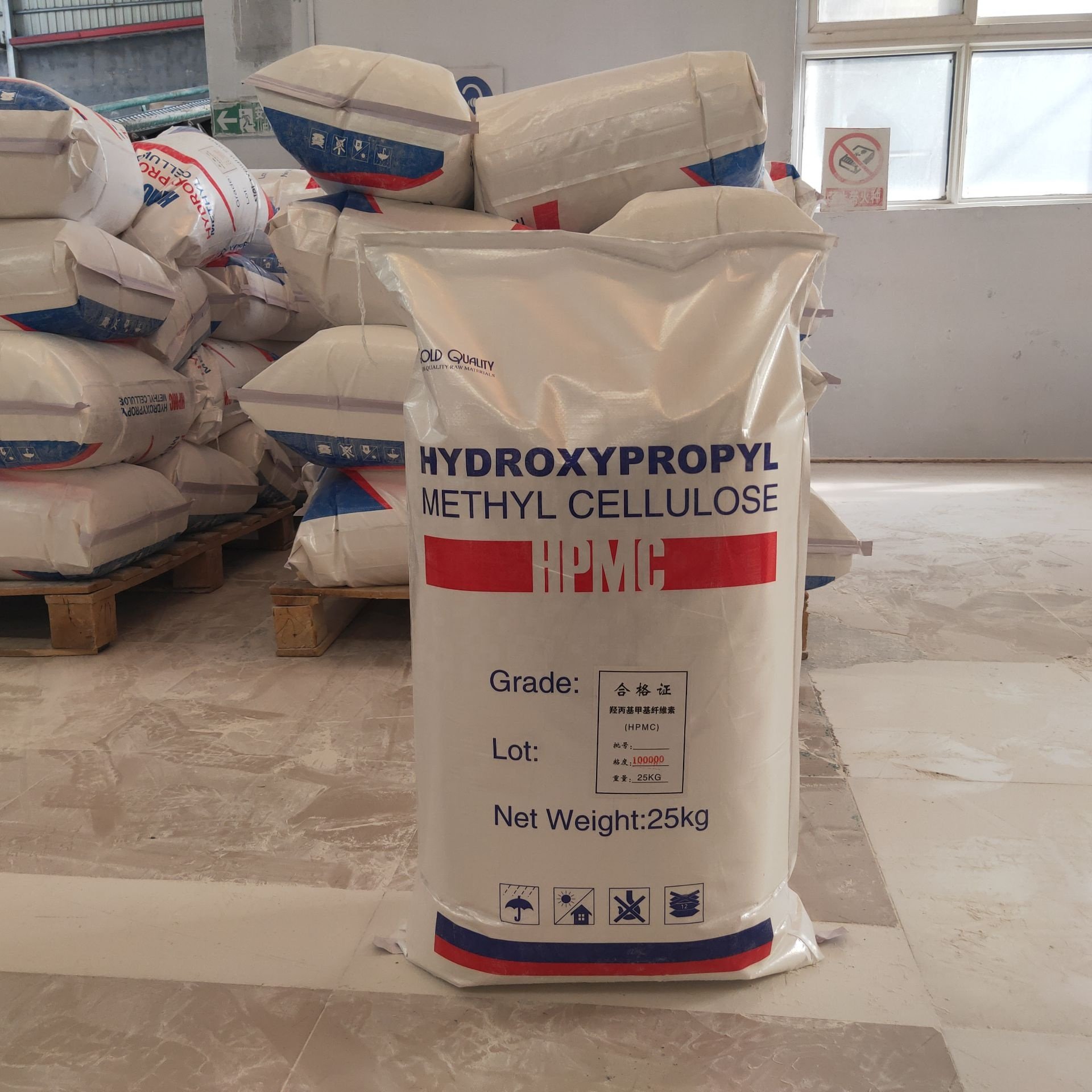 Construction chemicals cellulose ether HPMC chemicals for industrial