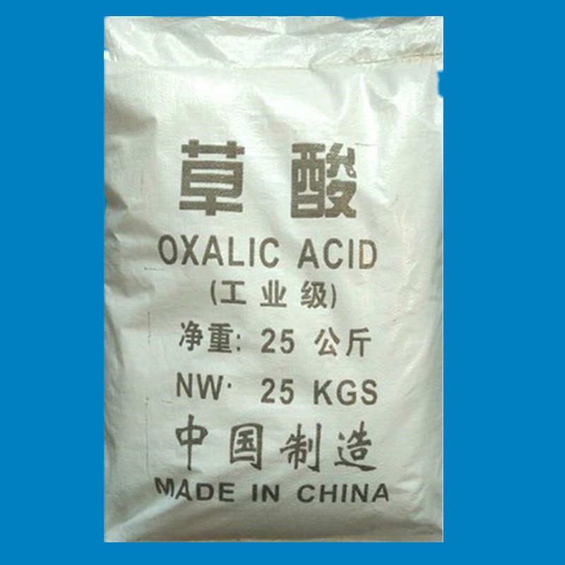 Basic Organic Chemicals Oxalic Acid C2H2O4 99.6-99%min