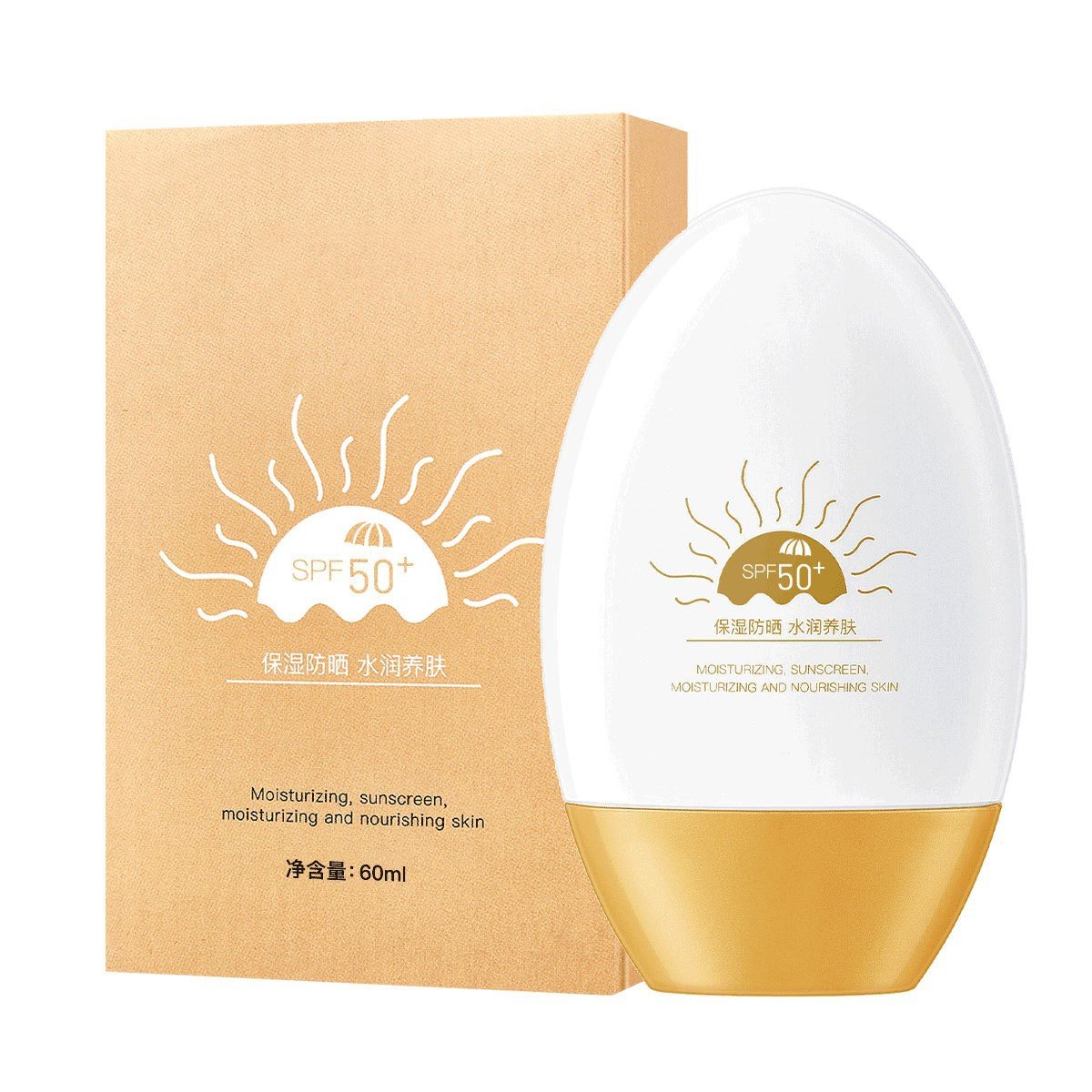 Customized wholesale of sunscreen SPF50+UV resistant, waterproof, sweat resistant, moisturizing and protective cream