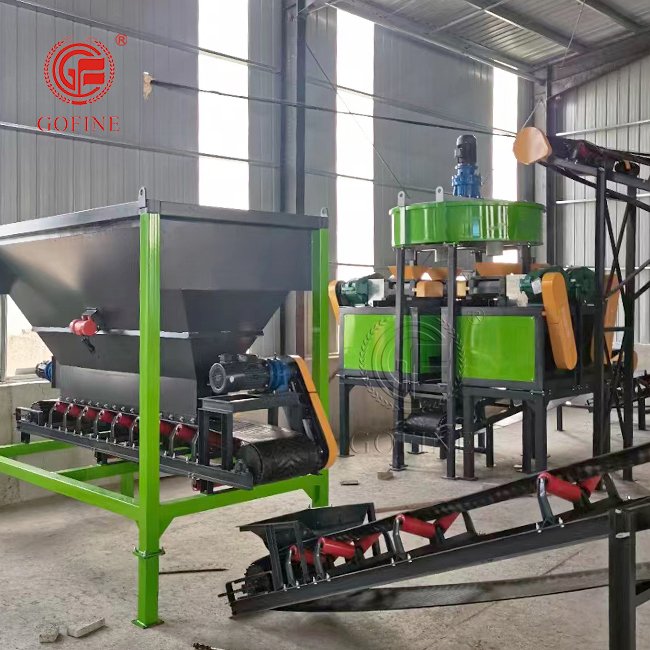 Automatic continuous discharging pan mixer fertilizer mixing equipment
