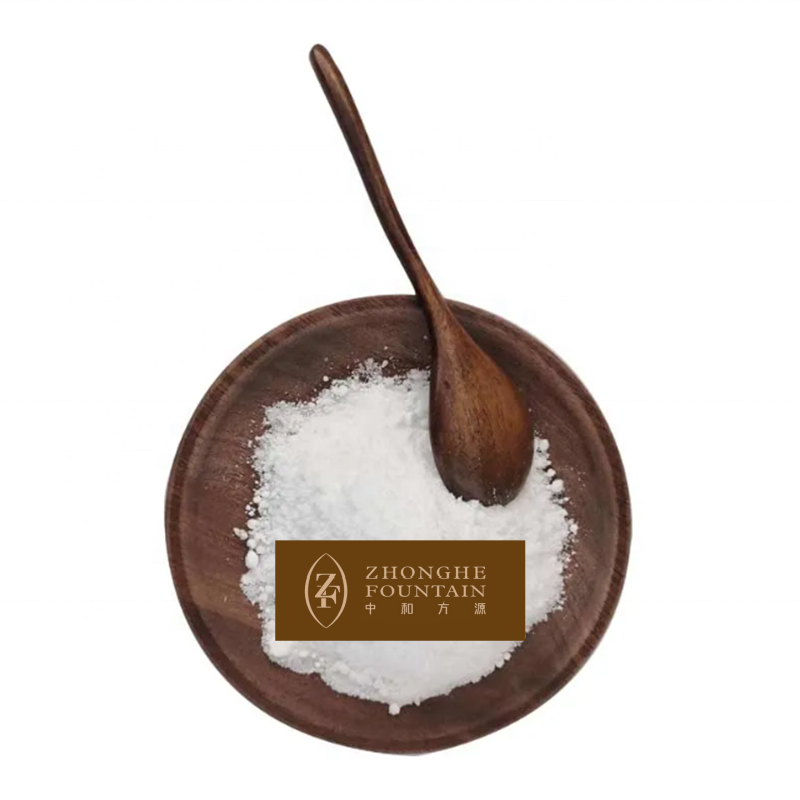 Skin Care Active Ingredients Daily Chemicals Plant Polyphenol Natural Phloretin Powder for cosmetic raw materials