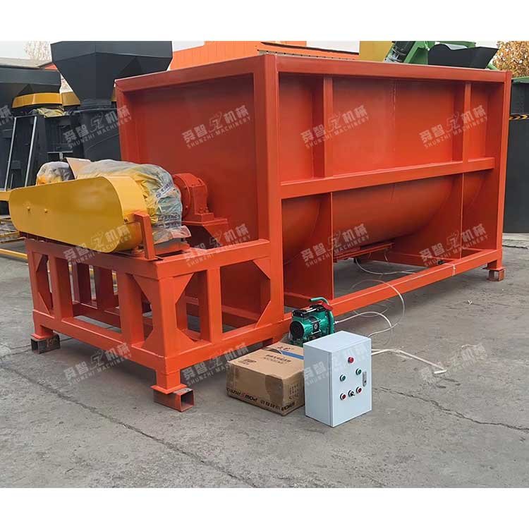 Manure fertilizer horizontal mixer Continuous Double Shaft Mixer Paddle Organic Fertilizer Horizontal Mixer