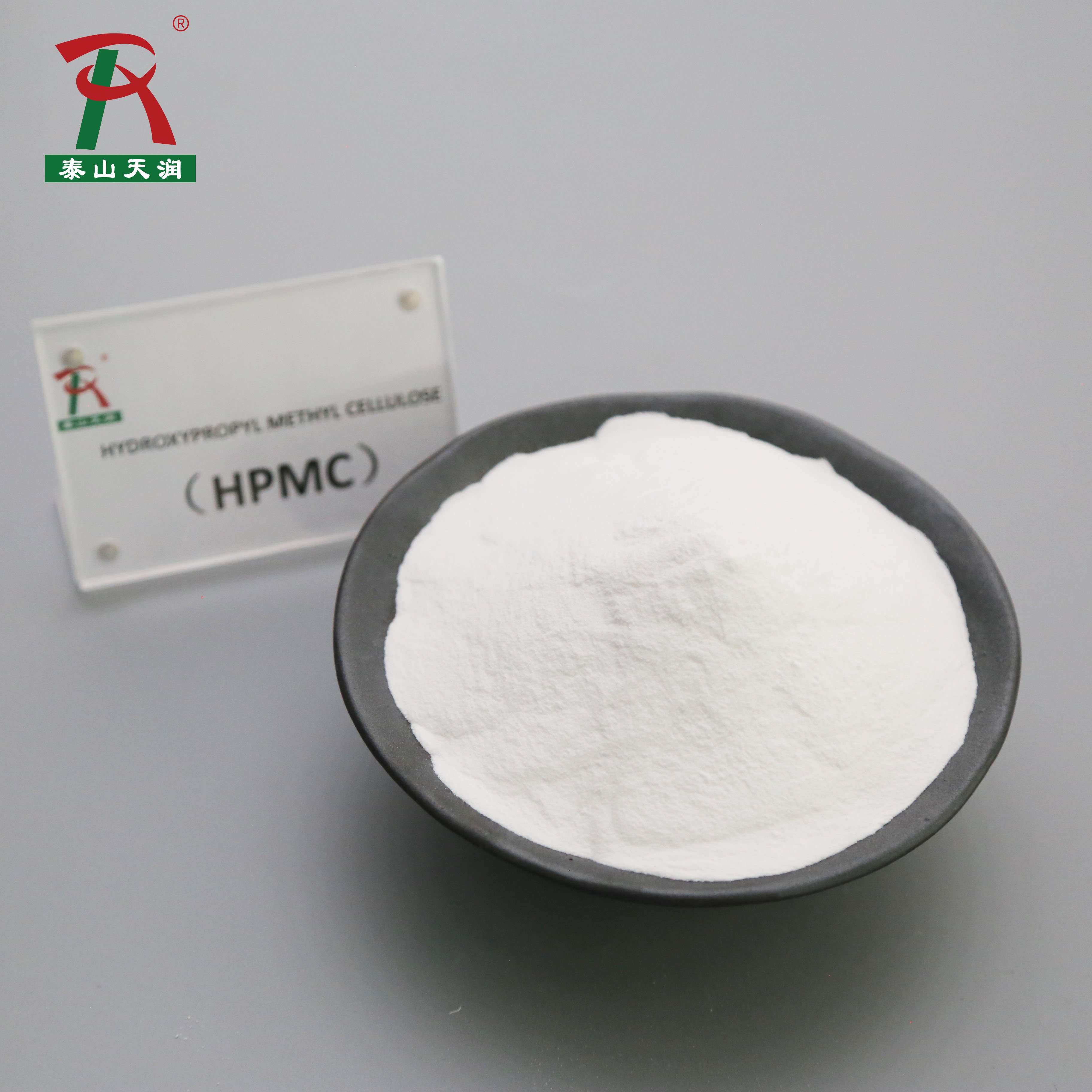 Industrial Chemicals HPMC HydroxyPropyl Methyl Cellulose Powder HPMC For Gypsum Plaster