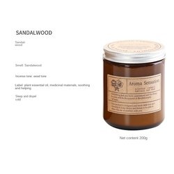SANDALWOOD