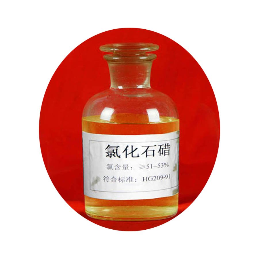 Factory supply Organic Hydrocarbons Cas106232-86-4 Chlorinating Chlorinated paraffin 52