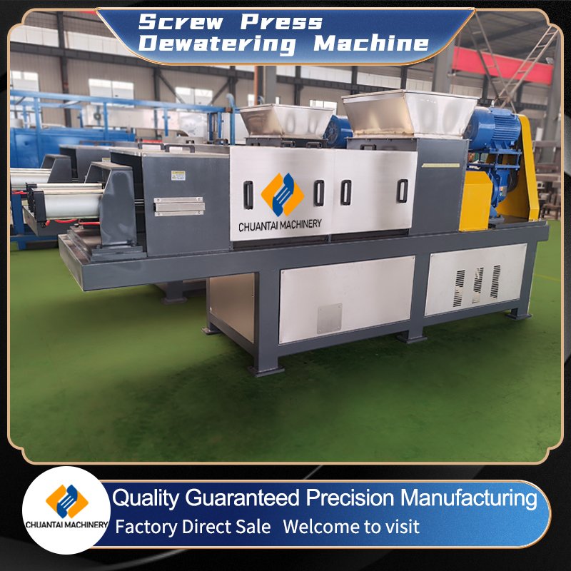 Factory Supply OEM/ODM Support High Quality Farm Machinery Vegetable/Fruit/Crop Recycle Equipment/Screw Press Dewatering