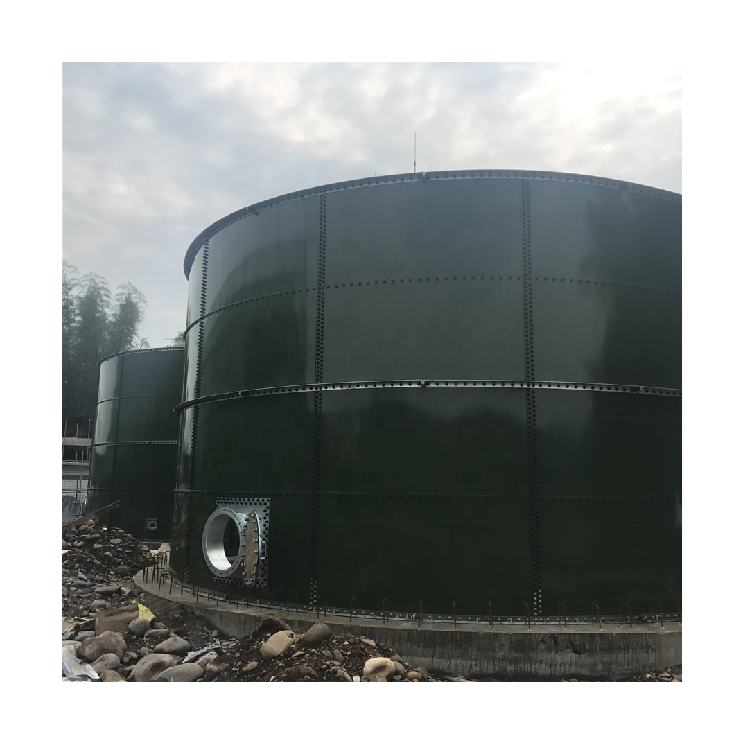 WS High organic wastewater treatment UASB anaerobic reactor