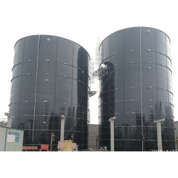 WS High organic wastewater treatment UASB anaerobic reactor