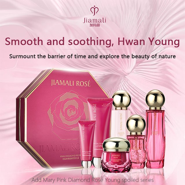 Private Label Beauty Women Skin Beauty Skincare Face Nourishing Moisturizing Anti Aging Facial Rose Skin Care Set