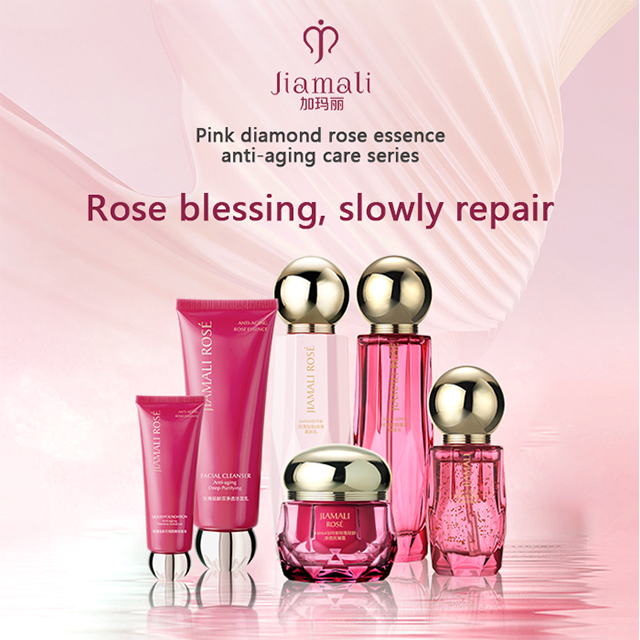 Private Label Beauty Women Skin Beauty Skincare Face Nourishing Moisturizing Anti Aging Facial Rose Skin Care Set