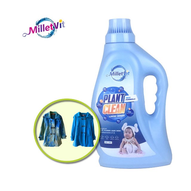 Eco-friendly Organic Laundry Detergent Liquid fragrance with Factory Price