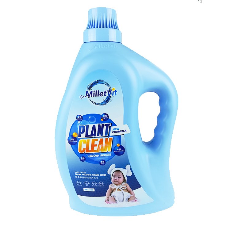 Eco-friendly Organic Laundry Detergent Liquid fragrance with Factory Price