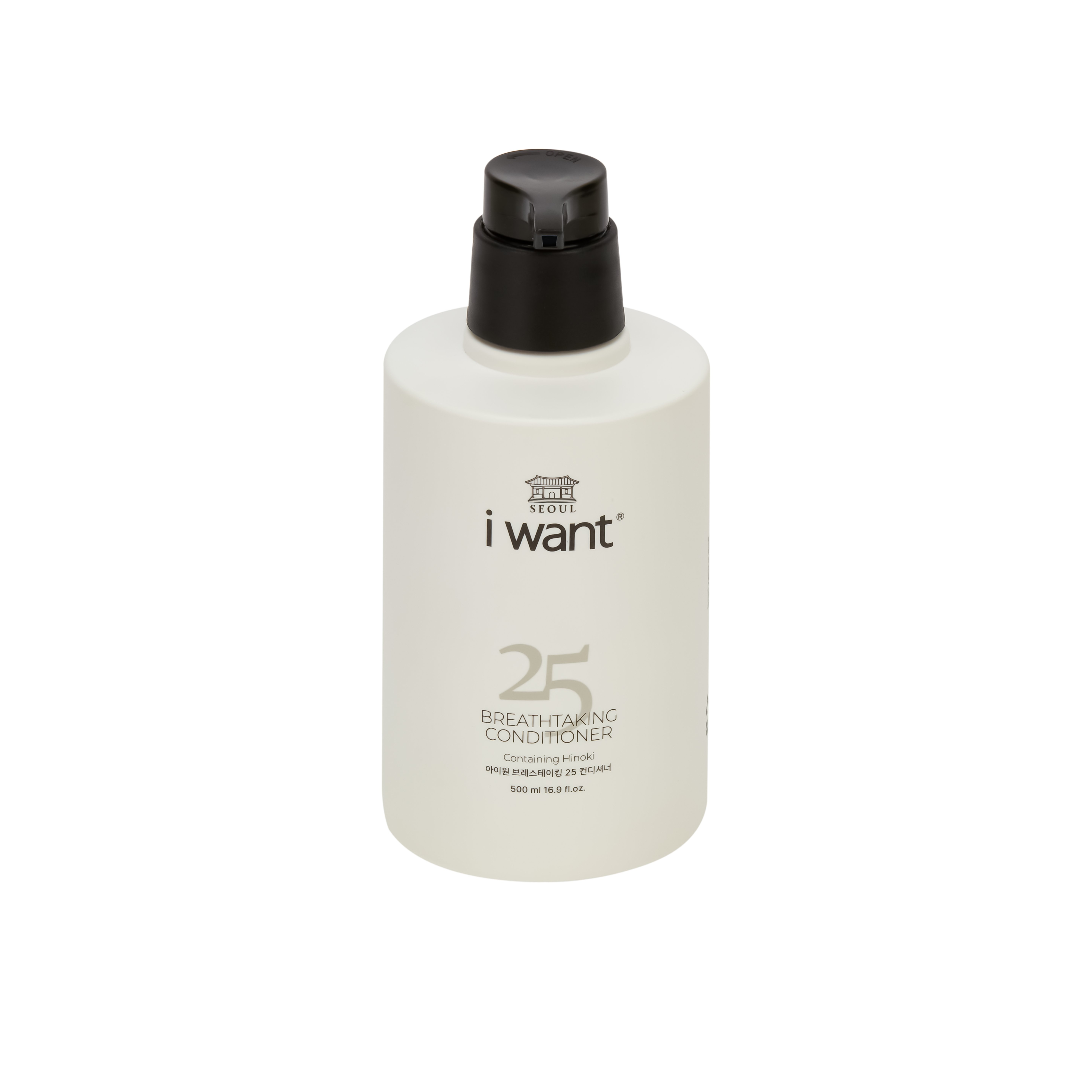 Organic Shampoo Factory Price Clean Moisture Argan Oil Hair Care Mask Conditioner Private Label Hair Conditioner