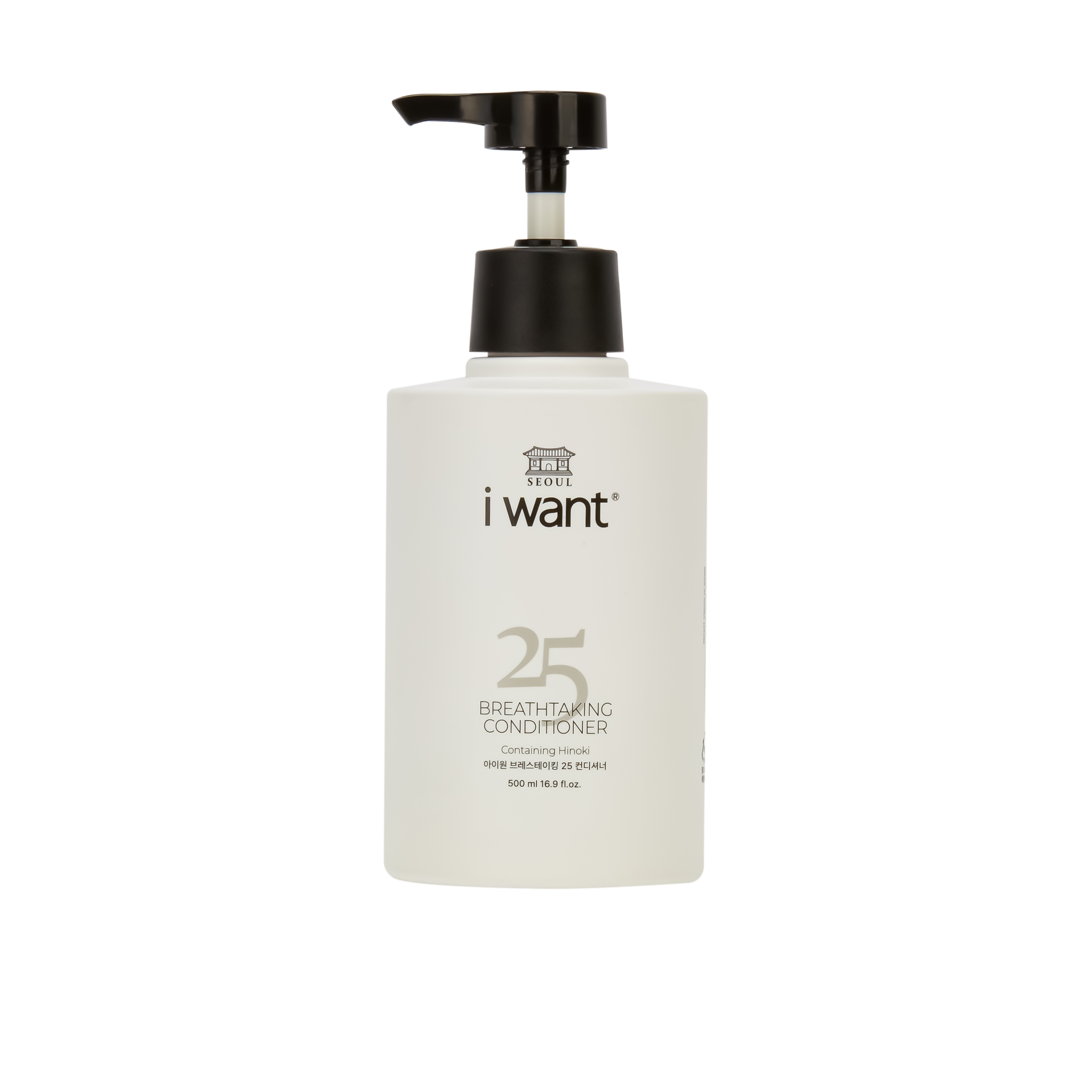 Organic Shampoo Factory Price Clean Moisture Argan Oil Hair Care Mask Conditioner Private Label Hair Conditioner