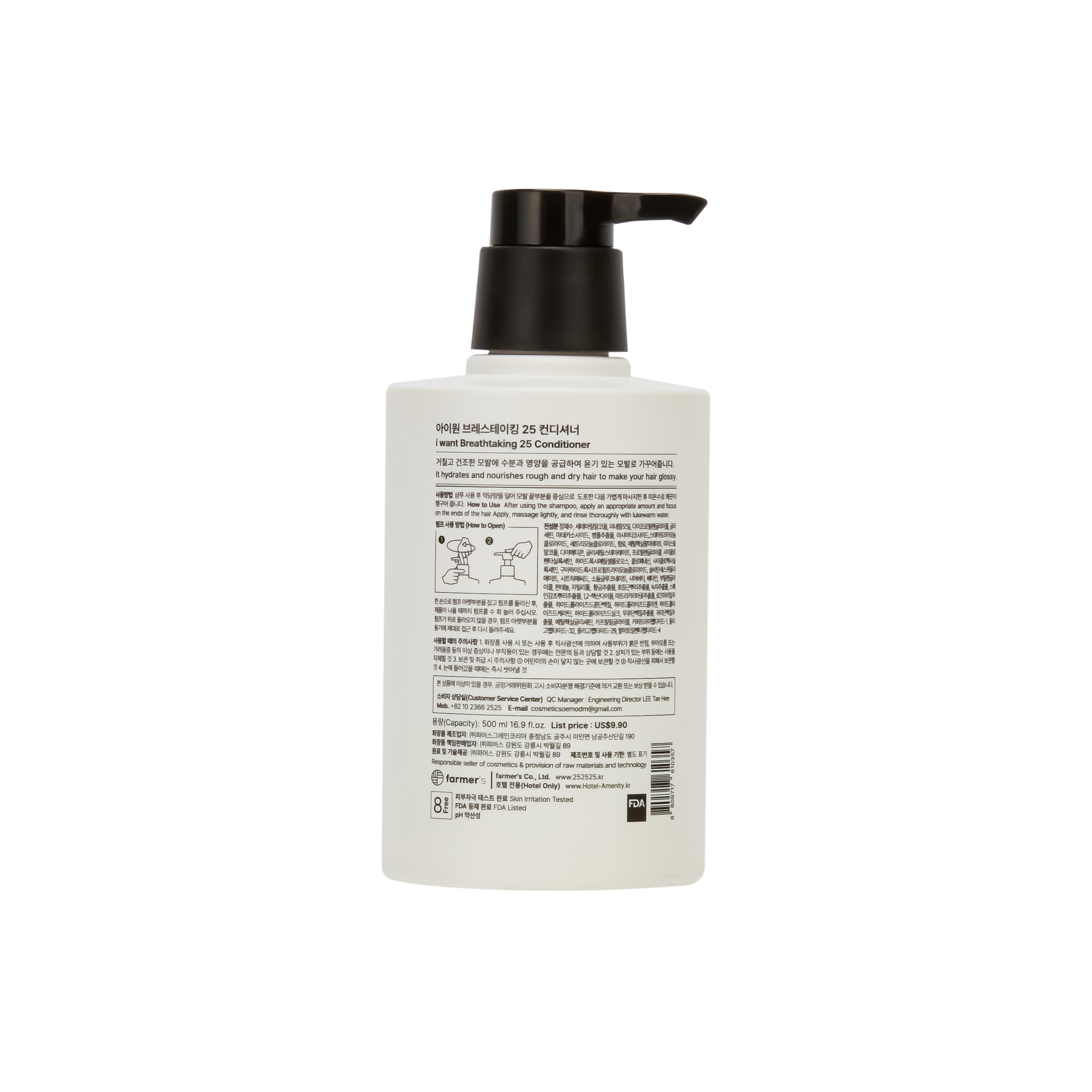 Organic Shampoo Factory Price Clean Moisture Argan Oil Hair Care Mask Conditioner Private Label Hair Conditioner