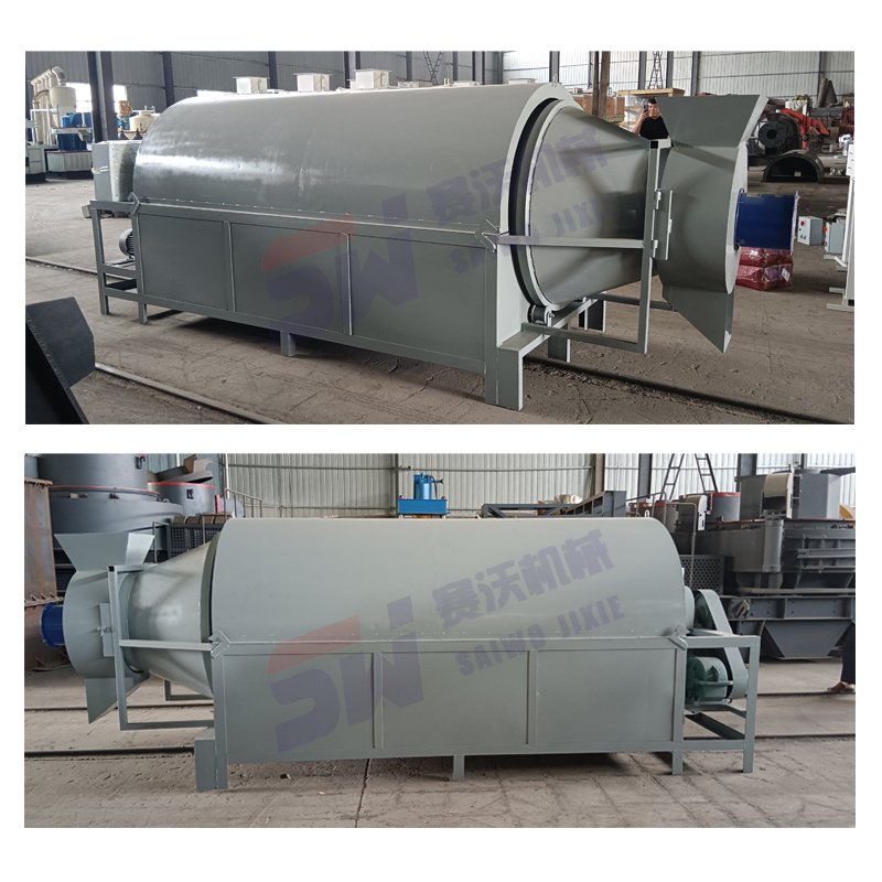 High Capacity Chicken Pig Cow Manure Animal Manure Rotary Dryer Organic Fertilizer Feed Rotary Dryer