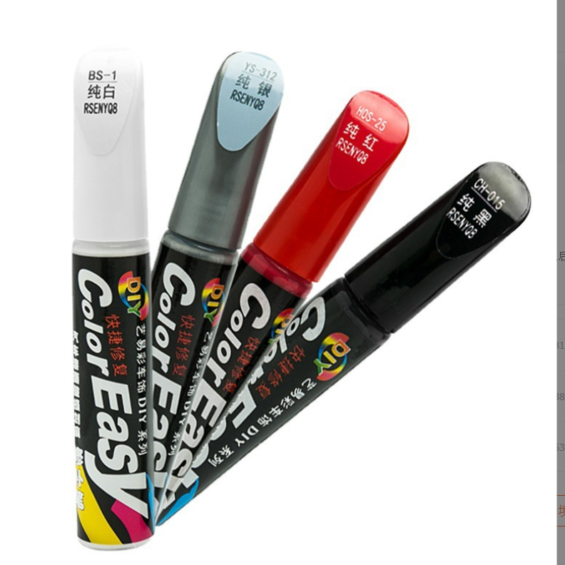 2023 Auto Beauty Professional Car Clear Scratch Remover Touch Up Pens Car Scratch Repair Pen Car Maintenance Care Tools