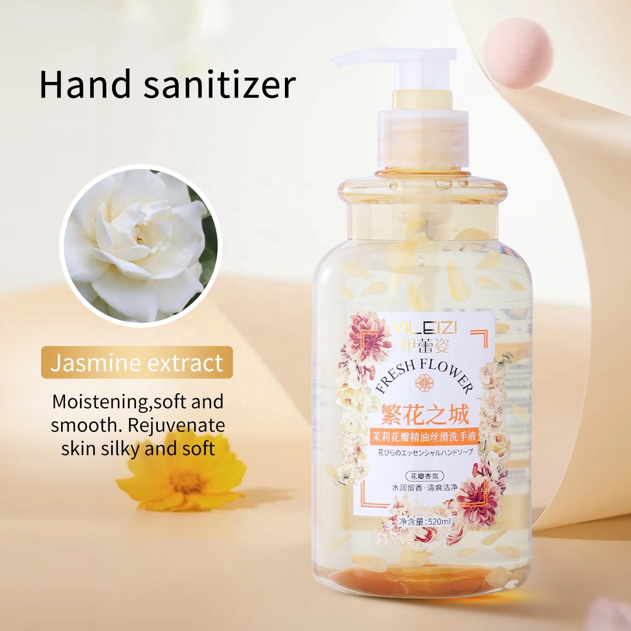 Organic liquid hand soap private label 520ml Clean Anti-Bacterial Moisturizing Skin friendly natural lavender hand sanitizer
