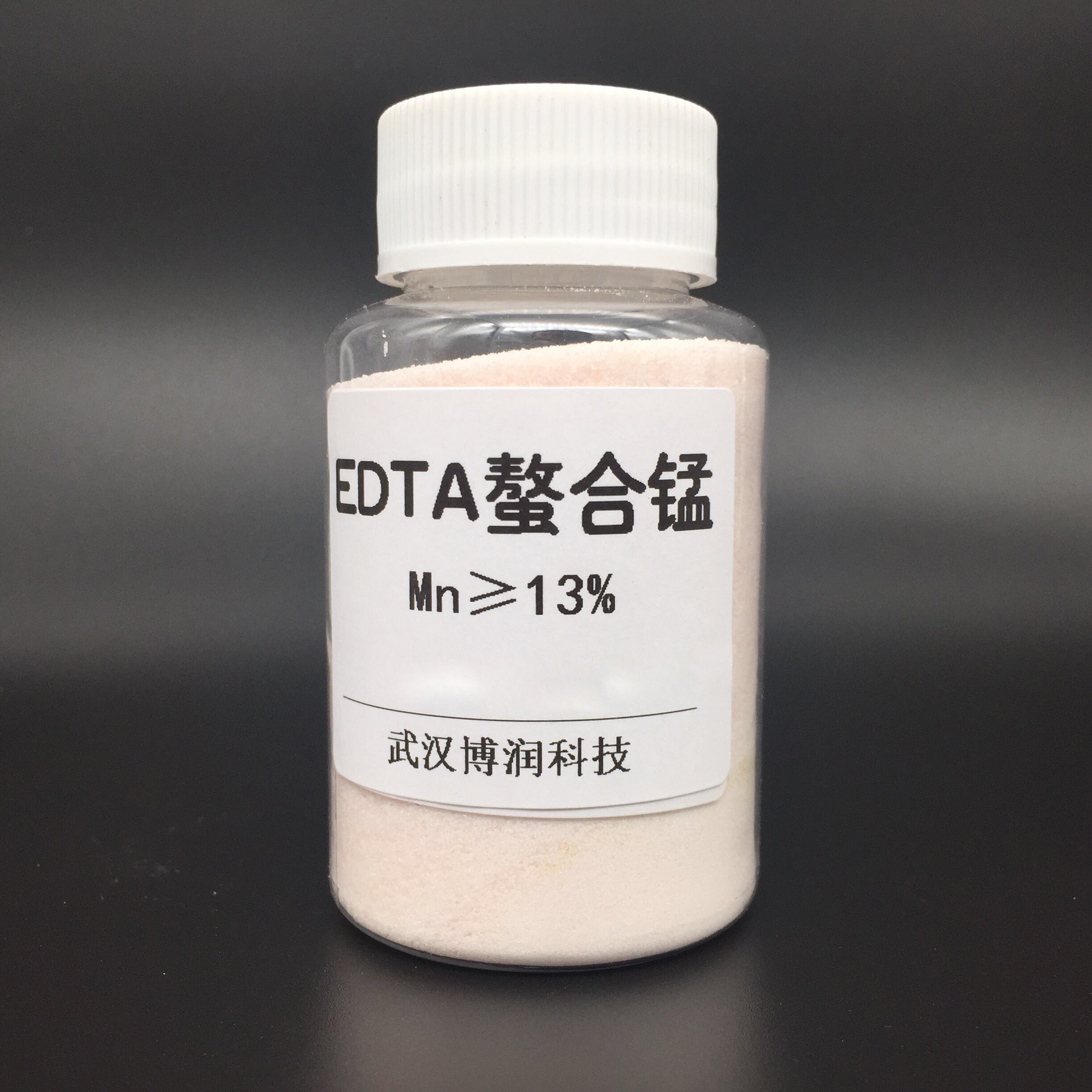 Organic Chemical Fertilizer High Purity EDTA Mn C10H12N2O8MnNa2 4H2O ORGANIC FERTILIZER
